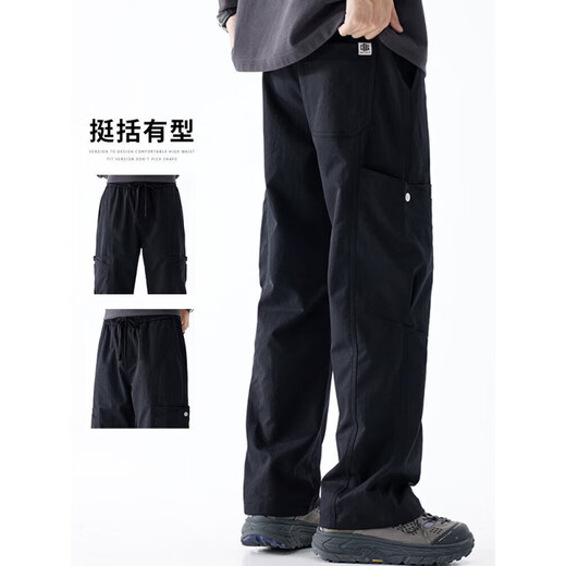 Semir 2025 Neue Sommer -Herren -Arbeitshose Frühling und Herbstmodemarke Loose Straight Pants Casual Long Hosen Herrenstil schwarz [9857] reguläre m