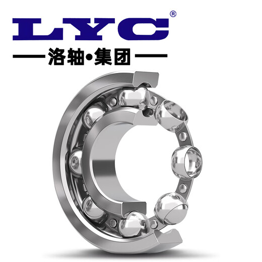 Вал блокировки/LYC 6206E OPEN TYPE 30*62*16 Глубокий шарик для шарика