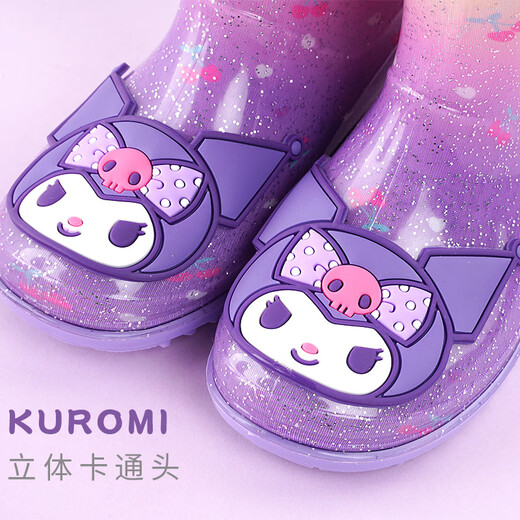 三丽鸥儿童雨鞋女童库洛米雨靴女孩宝宝上学防水鞋学生胶鞋沙滩鞋防滑底 绝绝紫 单层 【闪亮库洛米】 30 【内长200mm】