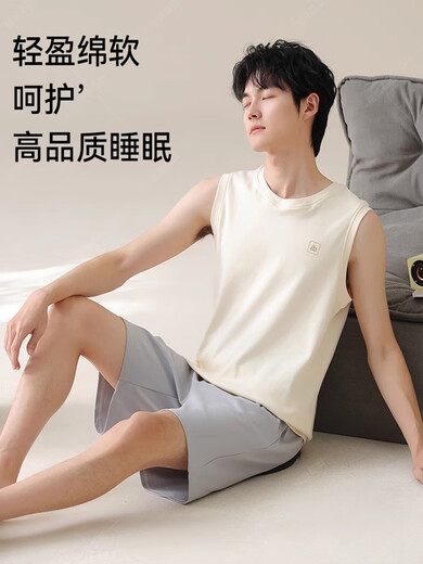 Chaleco de yalu pijamas al algodón puro de algodón puro de verano chaleco de mangas de verano para ropa de verano para ropa deportiva de verano afuera nswr-dark gris 13657 l hombres [recomendado 95-125Jin [Jin equivale a 0,5 kg]]]