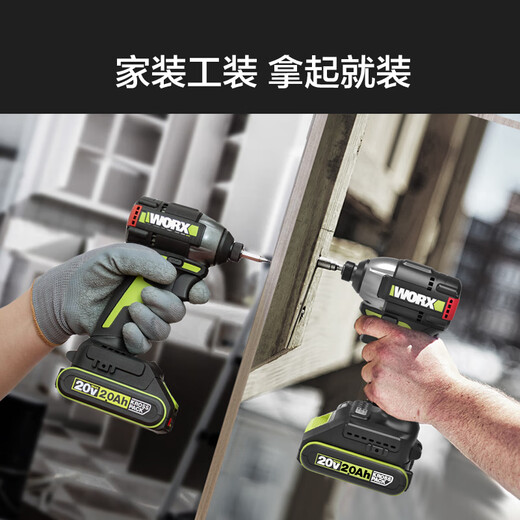 WU292D Lithium Batterie Bohrmaschine bürstenloser Industriequalität Bohrer Elektrelschraubendreher Handbohrer Elektromanerfahrer Treiber + Hammer 292D