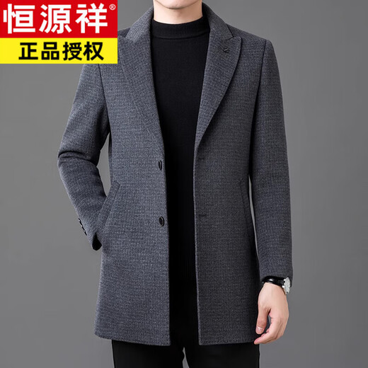 恒源祥高档男士双面羊毛大衣中长款秋冬季加厚毛呢外套男商务休闲男装潮 黑色 ZL-96626 XL 180