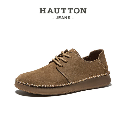 Haoton (Hautton) Retro Wear-Resistante Arbeitsschuhe für Männer 2025 Sommerlederschuhe für Männer Outdoor Fleece-Schuhe für Männer Kamel 38 Geeignet für Sportschuhe Größe 39