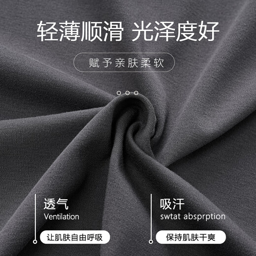 浪莎睡衣男士夏季纯棉圆领可外穿背心短裤青年薄款大码全棉家居服套装 OMM13657 XL 【建议体重120-140斤】