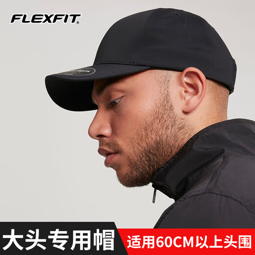 FlexFitdelta180 Sterne gleicher großer Kopf Baseballhut Outdoor Sonnenschutz und Sonnenschutz Full Seal Baseball Hut L/XL
