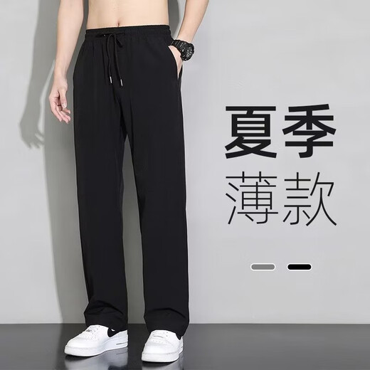 冰丝裤男士薄款速干耐脏长裤子春夏季休闲宽松薄直筒哈伦裤九分裤 普通短裤黑 XL 【建议110-125斤】