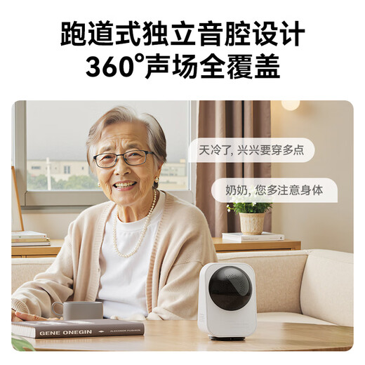 ZTE (ZTE) Xiaoxing Schauen Sie sich die SC50 Gimbal Version 5-Megapixel 3K Ultra-Fine Full Color AI Humanoid Detection Mobiltelefon an, um die Dual-Band-Home-Kamera zu sehen, die Gray 32g beobachtet