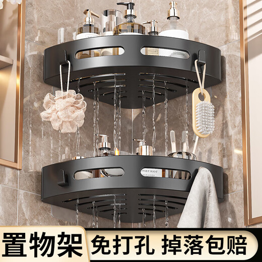 Hot-selling bathroom rack without punching, toilet triangle corner rack, bathroom, bathroom, kitchen, 3 layers + nail-free adhesive stickers