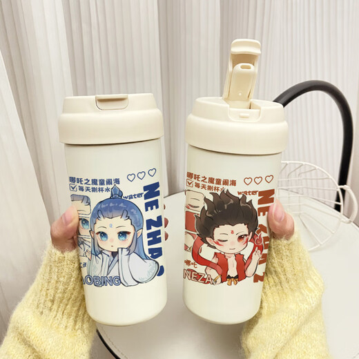 膳魔师（THERMOS）2025新款官方高颜值哪吒2之魔童闹海周边双饮吸管式保冷杯喝水杯 留言图号【粉色挂绳+单独保温杯