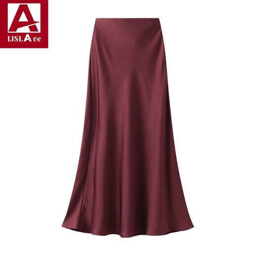Heragaia Jupe satinée en satin acétate drapée pour les femmes 2024 Automne Nouvelle jupe à queue de poisson moyenne haute jupe à la hanche mince [printemps et été 9902 Longueur de jupe environ 92] M