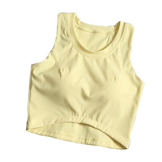 LULU Women's Running Shockproof Summer Yoga Vest Beautiful Back Pilates Fitness Bra Underwear Mango Yellow M