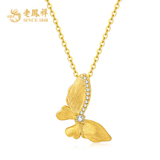 Lao Fengxiang's romantic butterfly 18K gold pendant inlaid with topaz gold necklace as an anniversary birthday gift for girlfriend and wife 18K gold inlaid topaz butterfly pendant
