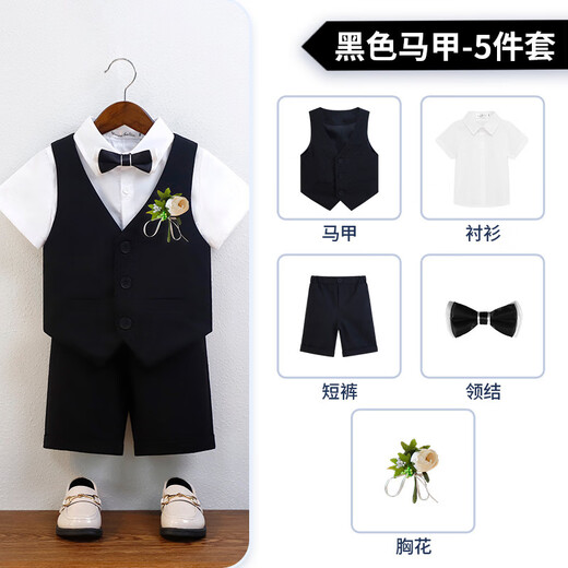 Children's Suit Dress Summer British Short-sleeved Vest Set Boys Host Speech Piano Show Show Clothes White 5-piece Set (Black Shirt + Vest + Shorts + 90 cm, Recommended Weight 20-26 Jin [Jin equals 0.5 kg]