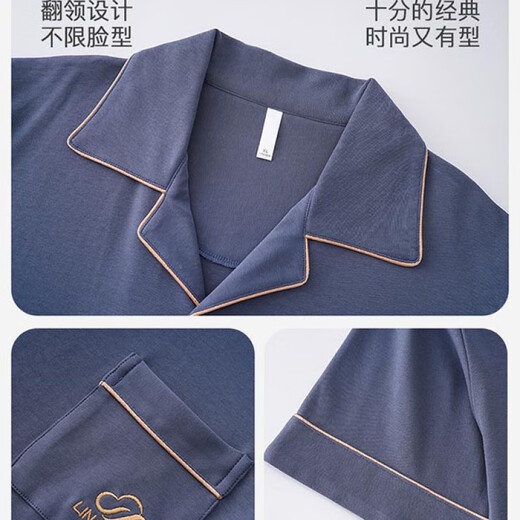 Modal 2025 mittleren und älteren Herren-Pyjamas im Sommer-Kurzärmel-Shorts-Kleidungsanzug von Dünnvaters Anzug des alten Mannes LMSJ9207 L (100-120jin [Jin ist gleich 0,5 kg])