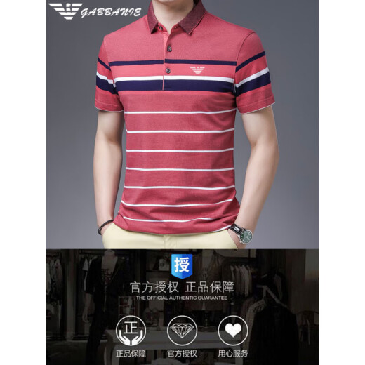 Chiarmania Armani Mascero de algodón de algodón de manga corta Mulberry Silk Summer Fin Fin Polo Camiseta 826 Azul S 165/80a recomendado 120Jin [Jin iguala 0.5 kg] o menos