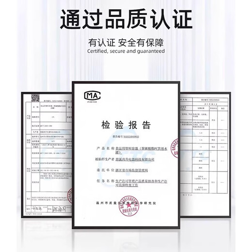 Extreme space pure water bucket food grade water storage bucket portable bucket tea bucket 20L outdoor vertical bucket without faucet