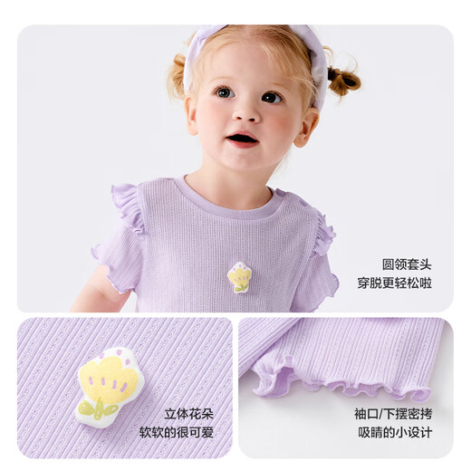 Balabala baby short-sleeved t-shirt baby girls top 2025 new summer dress sweet, exquisite, western style and comfortable white tone 00311 120