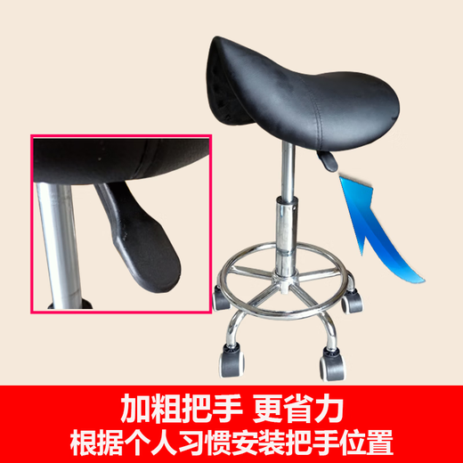 Special lift and swivel chair for pet grooming table, dog grooming table, saddle stool, pet shop hair trimming and styling chair, beauty styling lift and swivel chair (black)