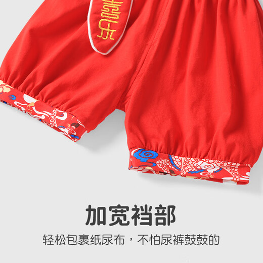 优奇周岁礼服男宝宝薄款套装夏季男童抓周宴生日婴儿红色中式国风衣服