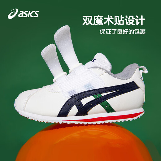 亚瑟士（asics）童鞋新款学步鞋男女童宝宝鞋休闲软底舒适COTLA1144A382