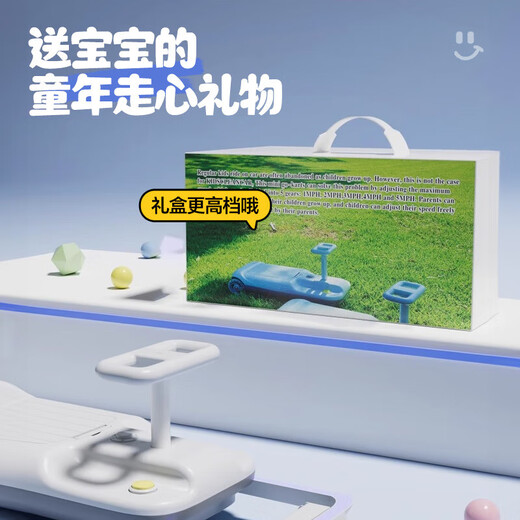 
JANY BABY children's electric twist car 1-3-6 years old 5 toy car can be used for adults 2 babies and children mopping the floor 4 gifts Dual-wheel drive gray丨12V7A+Dual motor+Can be used for adults mopping the floor kart charging car