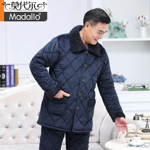 
Modal pajamas men in winter, warm three-layer cotton thickened cold and velvet, dad can wear cotton jacket suits on the outside 683 gray L 100-130Jin [Jin equals 0.5 kg]