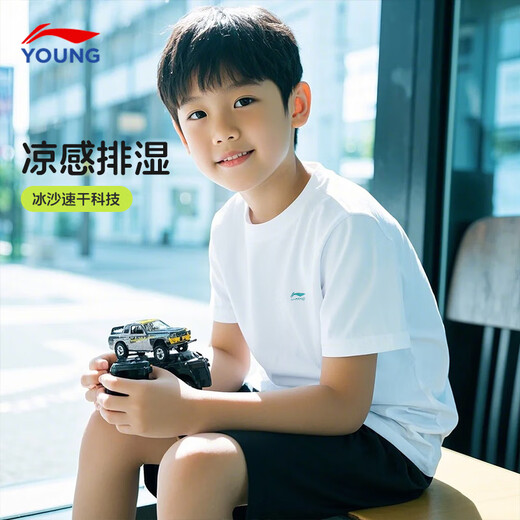 Li Ning children's quick-drying T-shirt 2025 summer style boys' cool and cool technology thin short-sleeved men's and women's half-sleeves standard white (cooling technology-quick drying) 170