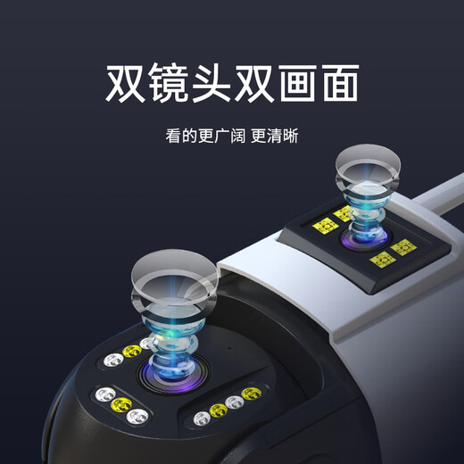 TCL监控摄像头家用监控器360度无死角带夜视室外户外农村自动旋转全景高清可对话手机无线wifi远程