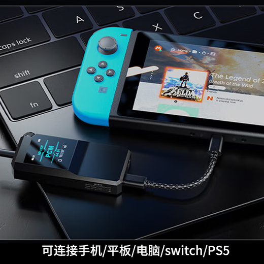 FiiO BTR17 Portable Wireless Bluetooth Headphone Amplifier Small Tail Car Mobile Phone HiFi Audio Receiver Amplifier Bluetooth 5.4 Black