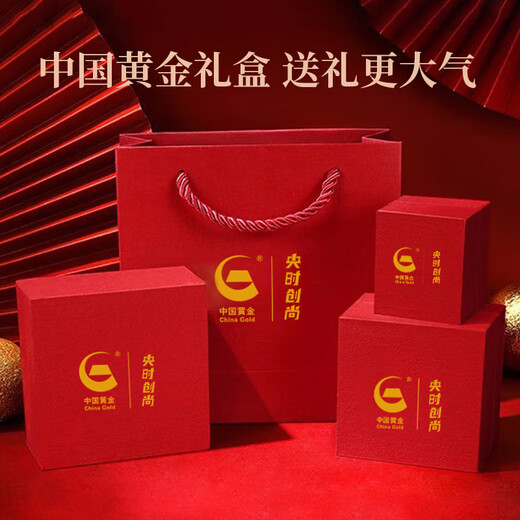 Central Chuang Fashion China Gold Authorized Necklace Women's Hetian Jade Safety Buckle Birthday Chinese Valentine's Day Gift Girlfriend S925
