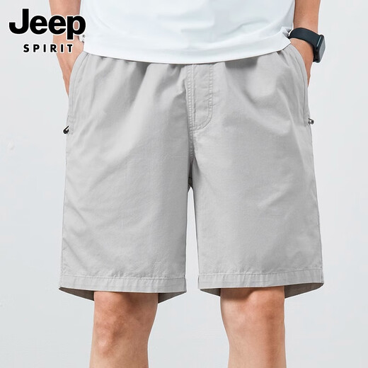 Jeep Spirit Jeep Casual Hosen Herren neue Shorts Loose Reithosen Sommer dünne Feste Farbe reines Baumwoll fünf-Cross-Hosen Herren 9224 Dunkelgrau 2xl (vorgeschlagen 150-170jin [Jin gleich 0,5 kg])