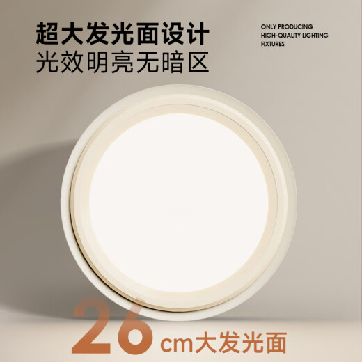 奥朵 AOZZO中古风客厅吊灯2025新款高级感法式奶油大厅主灯超亮全屋灯具 客餐厅TCLE9756
