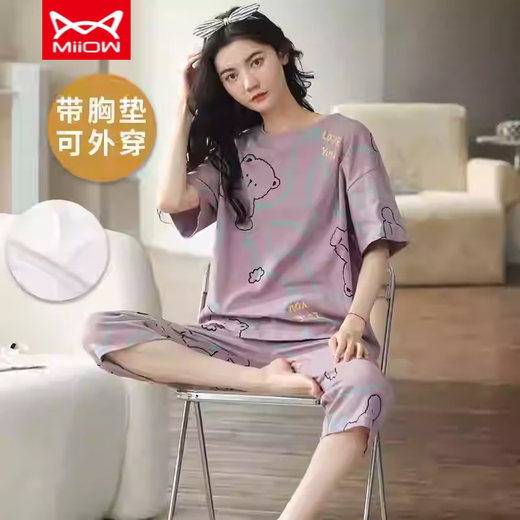猫人 MIIOW带胸垫睡衣女士夏季可爱大码薄款短袖七分裤春秋套装春夏天家居服 短袖七分裤【带胸垫】Y2603 3XL