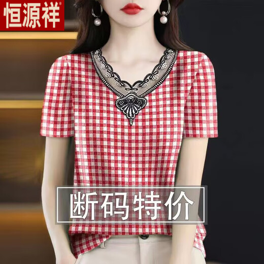 Hengyuanxiang Mutter Sommer V-Ausschnitt Spitze kurzärmeliges T-Shirt für Frauen im Sommer 2025 Neues großer lockerer Rundhals-gedrucktes Top 6189 [schwarzes Plaid] Spitze V-Ausschnitt Top L Empfohlen 95-110jin [Jin gleich 0,5 kg]