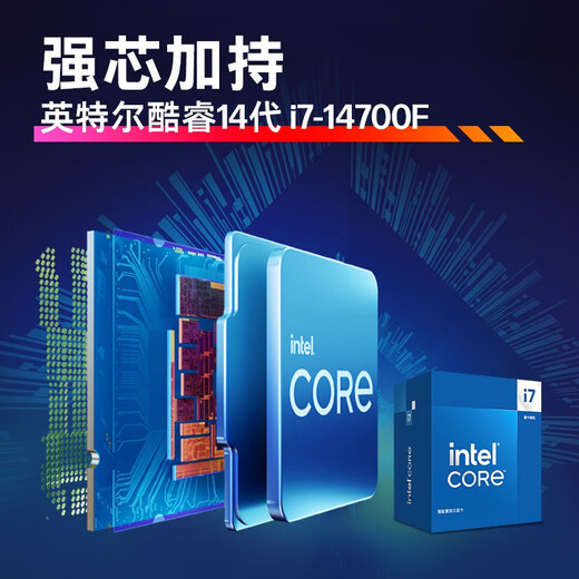 HP Shadow Elves 11 Desktop Computer Gaming Desktop Console 14th Generation I7F RTX5070TI 16G Tarjeta gráfica independiente 32GDDR5 1T 850W