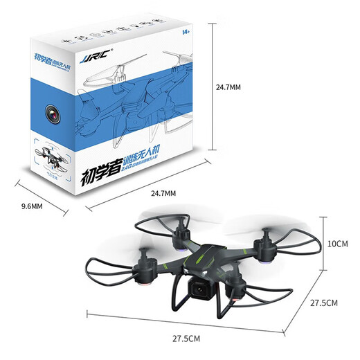 Suze Anfänger Training Drohne Fernbedienung Spielzeug Hubschrauber Quadcopter Fernbedienung Flugzeug Jungen Geburtstagsgeschenk