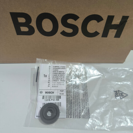 BOSCH博世角磨机固定法兰GWS/660/670/750-100切割机TWS6600原装配件 1619P12159固定法兰 1619P12159固定法兰