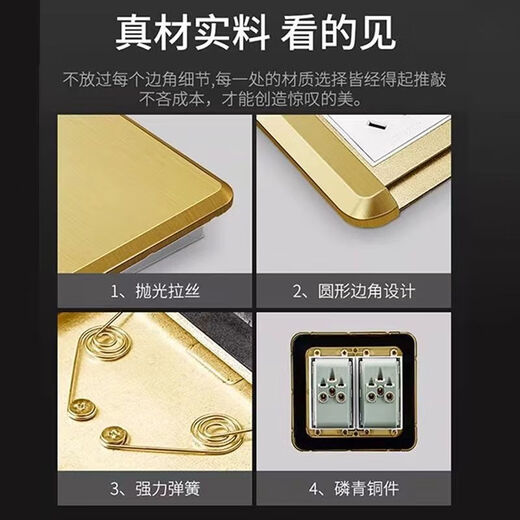 Ground plug hidden ultra-thin floor socket flat push waterproof invisible home network sliding cover silver basic model five holes