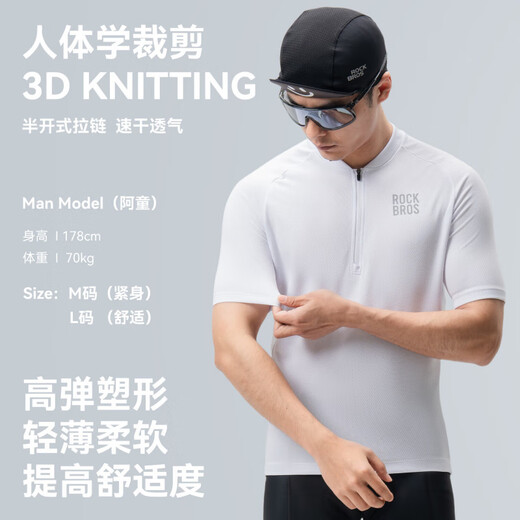 
ROCKBROS cycling suit shorts shorts men's breathable highway mountain bike sports top summer Landi-dark gray XL