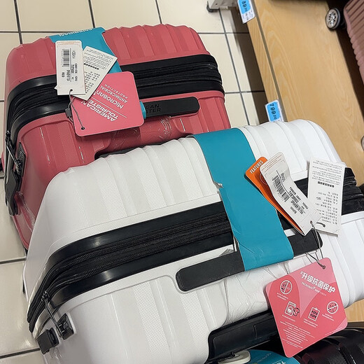美旅品牌拉杆箱女超轻可扩展20寸登机箱男26寸29寸拉链行李箱TV8 珊瑚粉 【可扩展 送箱套打包带】 20英寸【可登机 急速发货】