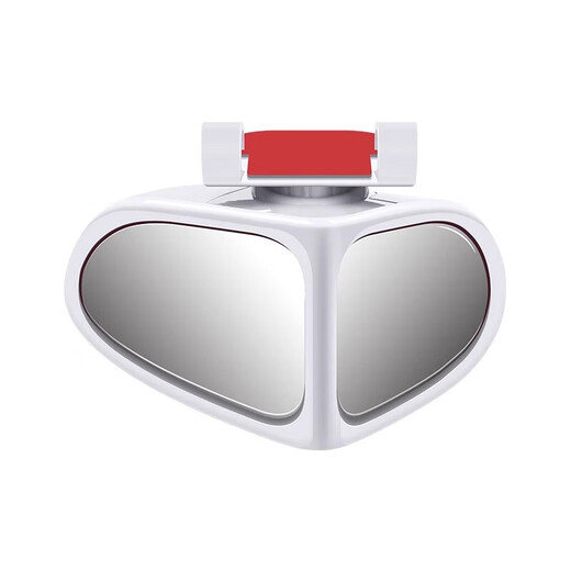 Baseus Trend Cheyu Island retrovisor espejo pequeño espejo redondo pequeño punto ciego punto ciego invertir espejo auxiliar auxiliar 360 grados reflectector reflector pequeño Versión actualizada Versión actualizada Mirror ajustable de doble cara [Negro] Par