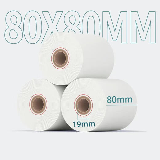 Deli (Delikatessen) 80*80 mm universelles Thermo-Kassierpapier für die Kasse im Restaurant und die spezielle Rechnungsstellung zum Mitnehmen 11730 Typ 80*80 (30 Rollen)