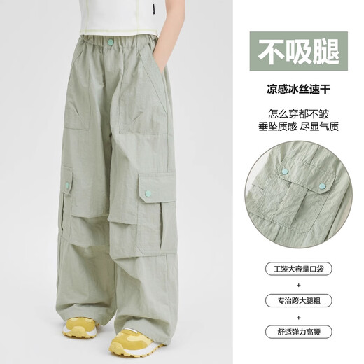 小猪彼特女童冰丝速干工装裤夏装2025新款儿童防蚊裤子大童夏季运动裤薄款 【组合装】15265绿色+15265杏色 170 cm