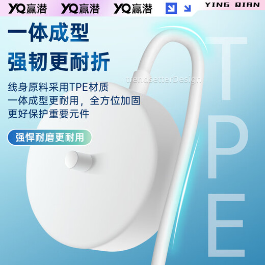 
Sufa adaptation to Philips Diamond 7 Series ProHX3892 electric toothbrush charger base sound wave toothbrush wireless charging base accessories 5v2a charger (white)