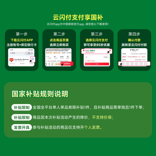 上谷（SAMCOOS）小方盒剃须刀往复式五刀头电动便携款迷你胡须刀520生日礼物男士刮胡刀送男友老公 S15-白色礼盒装