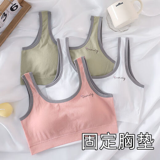 Modal Girl Underwear Junior High School Etudans and Girls in Youth Development Stage Tube Top Sports Gite Without Steel Ring Bra [831: Yellow + Pink + Green] trois pièces S 70-90Jin [Jin est égal à 0,5 kg]