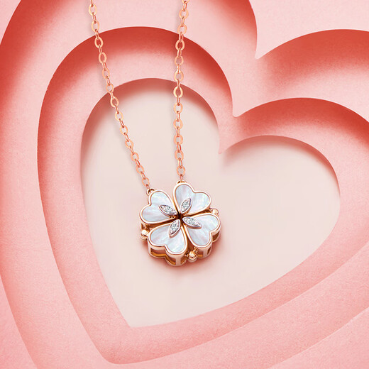 Chao Acer diamond mother-of-pearl 18K gold necklace girl birthday gift Xianmeng XQK32206523 about 40cm plus tail chain