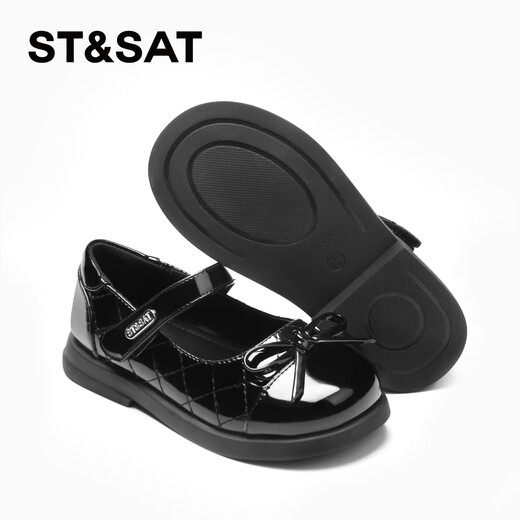 Saturday (St&Sat) Children's Shoes Girls Black Small Leather Shoes 2025 Spring and Summer New Classic Retro Princess Shoes Children's Shoes Performance Shoes Obsidian Black 32 Inner Length About 20.5cm