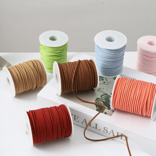 Beautifully made braided rope, deerskin velvet rope lanyard, cowhide rope, decorative deerskin rope, suede rope, drawstring velvet belt, diy braided rope, deerskin rope about 45m, brown