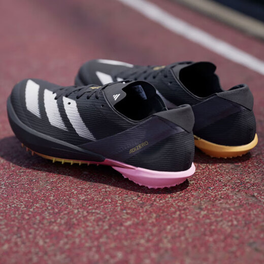 Adidas running shoes men's shoes summer new track and field long-distance running nail shoes lightweight cushioning breathable sports shoes low top casual shoes IG9905 45